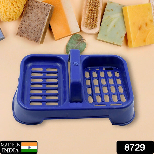 2in1 Plastic Soap Case, Dual Section Soap Holder for Bathroom or Kitchen Sink ,Sabudani(1 Pc / Multicolor)